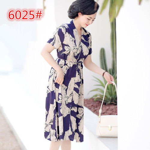 勿忘我服饰 WWWF6025 整款下架 勿忘我服饰 WWWF6025 整款下架