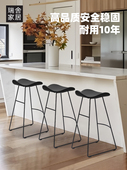 吧台凳吧台椅子高脚椅吧台凳子吧椅简约家用椅子轻奢高脚凳吧台凳