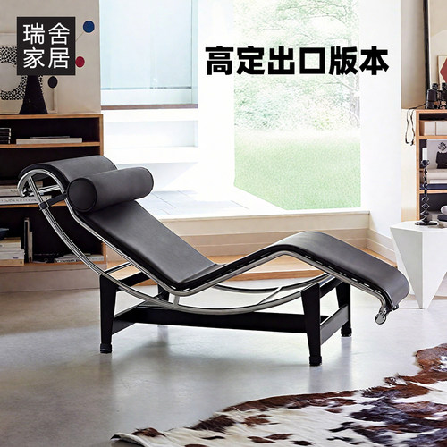 2025新款真皮躺椅懒人沙发椅