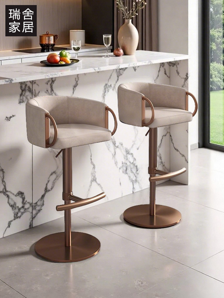 酒吧椅家庭无障碍豪华高脚椅可调旋转酒吧椅舒适靠背高凳玫瑰金酒,住宅家具,家用高脚椅,淘宝优惠券,粉丝福利购,淘宝优惠卷