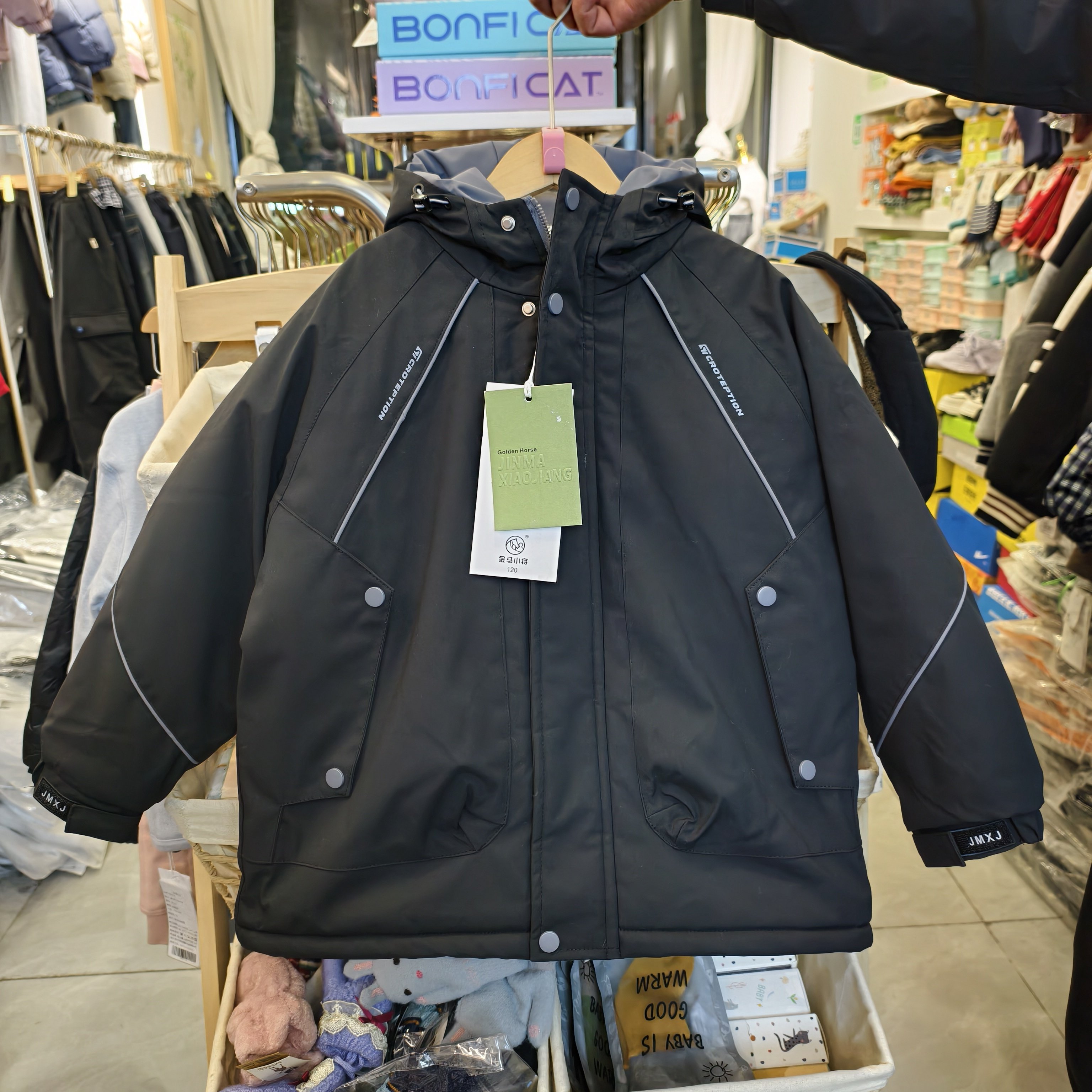 2025新款男童棉服儿童洋气时髦外套中童宝宝冬季棉衣外套冲锋衣