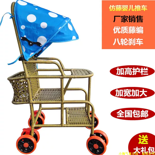 Товары от 小羽墨118