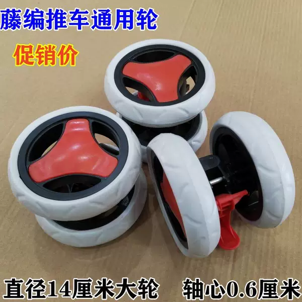 Товары от 小羽墨118