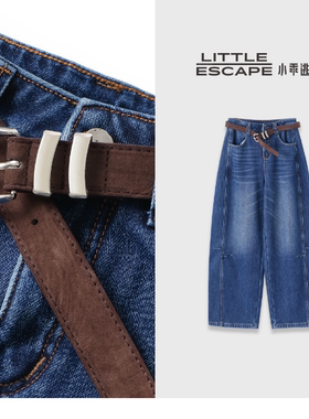 小乖逃时尚蓝色牛仔长裤加绒带腰带直筒宽松显瘦百搭款DD58252