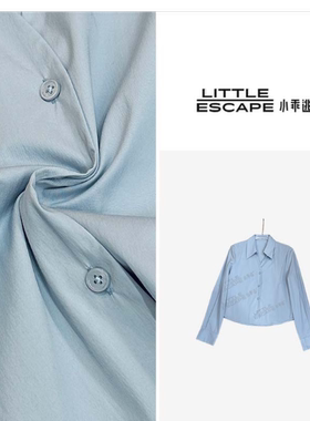 小乖逃休闲时尚蓝色衬衫小个子衬衣百搭款式250903