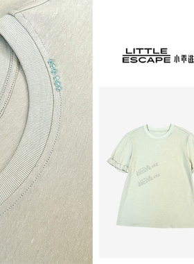 小乖逃双色圆领短袖上衣 绿色白色T恤 花边袖领子钉珠T S25294