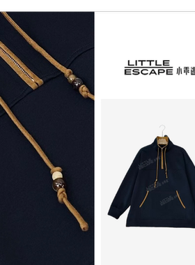 小乖逃蓝色卫衣高领半拉链咖色斜口袋焦糖双抽绳宽松秋冬款M9732