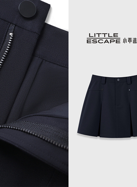 小乖逃JX时尚藏蓝色百褶半裙收腰显瘦学院风春夏百搭款N95385