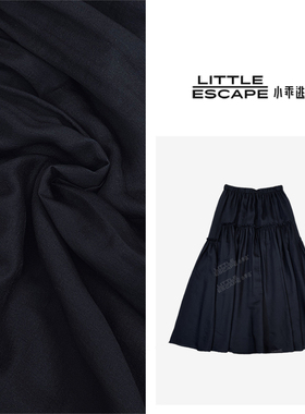 小乖逃黑色半裙波浪辫子修身显瘦包臀半身裙S25268