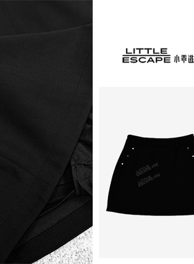 小乖逃黑色半裙灰色半裙收腰包臀休闲半裙女士高腰时尚S25031