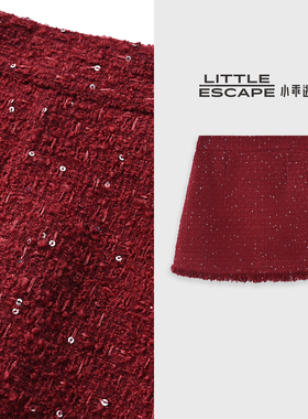 小乖逃时尚轻奢红色半裙闪闪复古洋气秋冬显瘦百搭款N95506