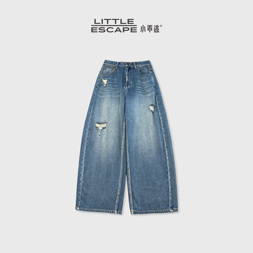 小乖逃复古水洗蓝破洞阔腿牛仔裤高腰磨白宽松显瘦休闲裤M6310