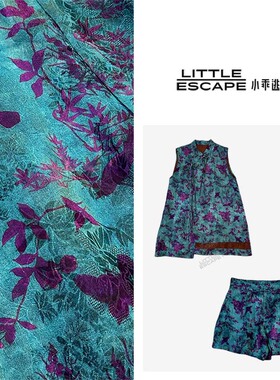 小乖逃25 新中式国风石墨绿色套装上衣短裤轻奢休闲DD2623