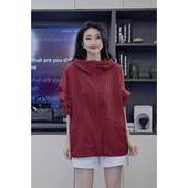 小乖逃X连帽红色外套抽绳防晒外套高领防晒衣S25356