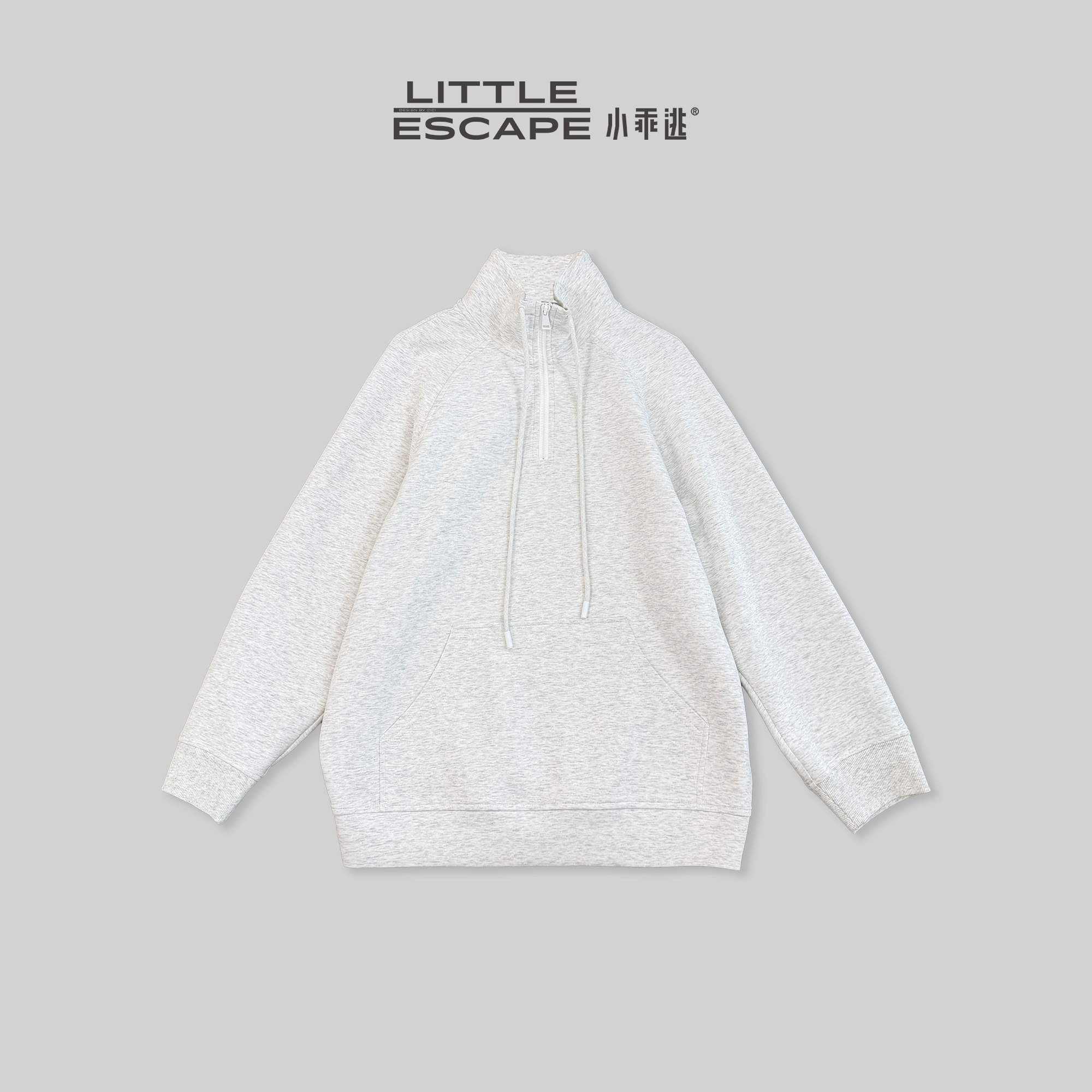 小乖逃花灰色半拉链立领卫衣插肩袖袋鼠口袋早秋宽松上衣N71055