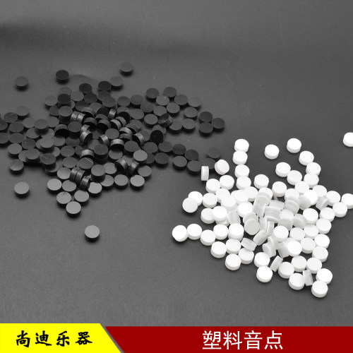 电木民谣吉他指板音点品位记号