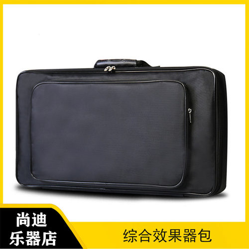便携式综合效果器单块轨道牛津