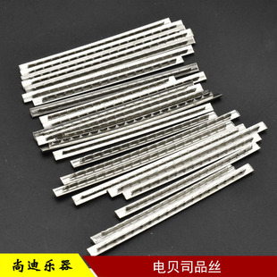 贝司白铜品丝 2.9mm宽 品线音阶线音品丝吉他配件贝斯品丝销售