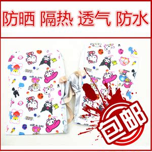 Selle de vélo Mountain Bike - Ref 2344180 Image 6