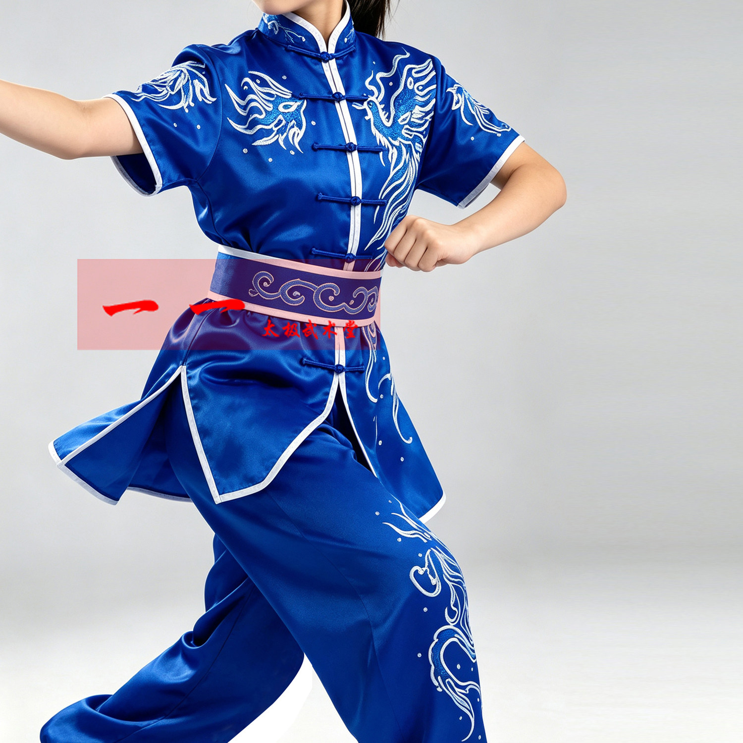 高档教练推荐蓝色刺绣太极服男女青少年夏季丝绸武术表演服比赛服