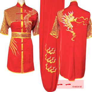 舒适武术服儿童武术表演服刺绣龙凤男女演出服练功服舞剑扇气功服