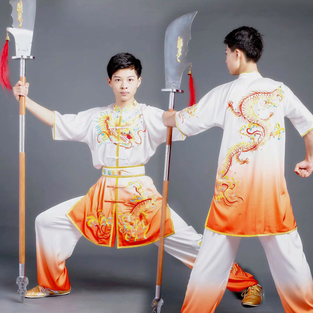 短袖橘红渐变色武术服装刺绣龙成人儿童男女比赛服长拳武术表演服