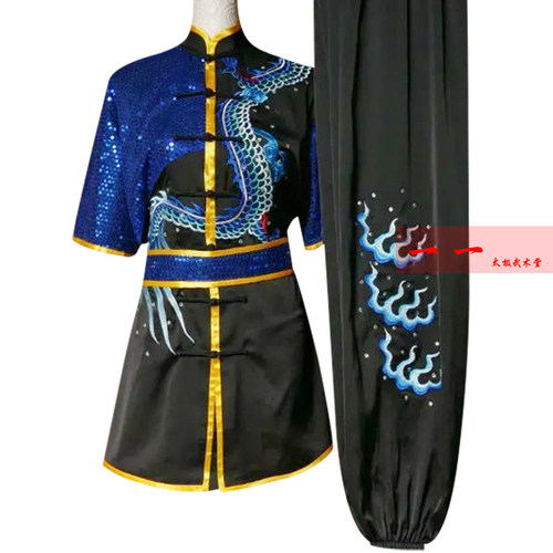 泊云雅轩刺绣龙武术表演服