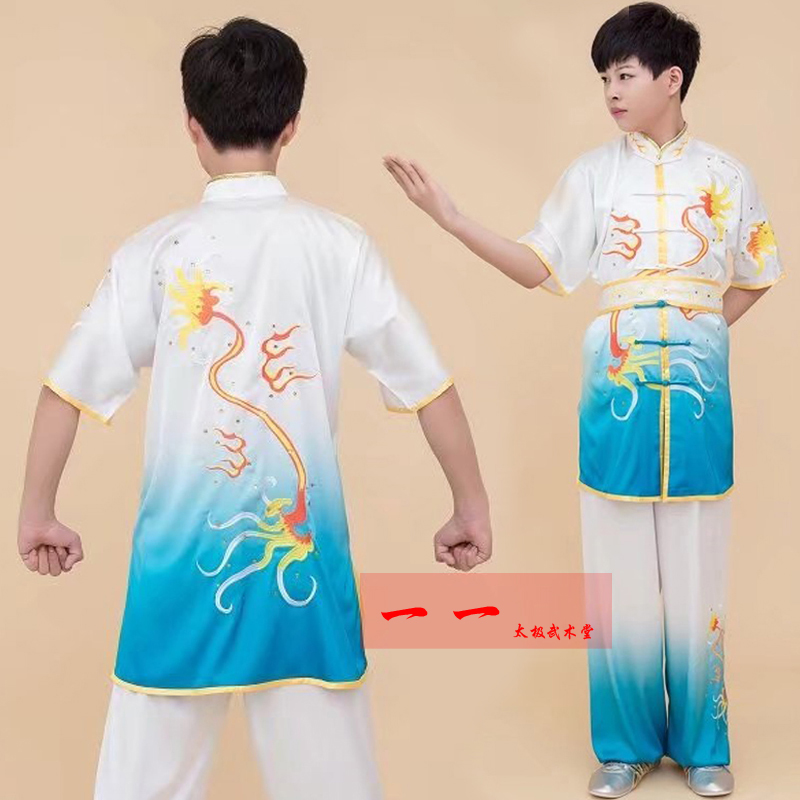 短袖白蓝武术表演服