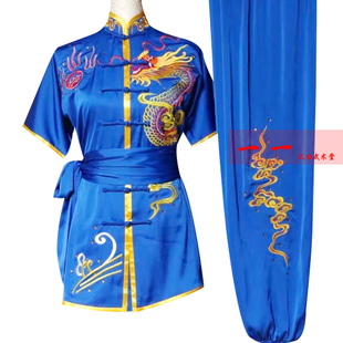 高档短袖武术服男女武术表演服刺绣花龙演出练功服晨练服舞剑彩服