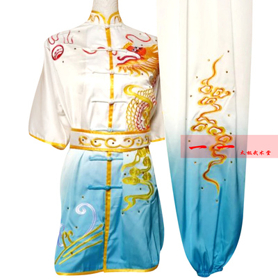 短袖刺绣儿童武术表演服