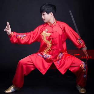 新款高档大红色太极服比赛服刺绣龙凤男女演出表演服练功服舞剑扇