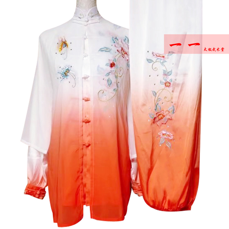 高档橘红渐变色太极服装女比赛服刺绣牡丹花真丝绸演出披纱三件套