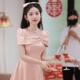 粉色晚礼服裙订婚结婚轻奢敬酒服新款 高级感 新娘小礼裙宴会中长款