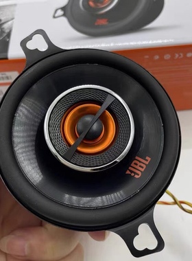 适用于本田CRV雅阁英诗派中置汽车音响JBL中高音GX328汽车喇叭