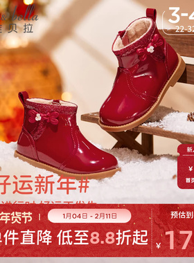 戴维贝拉女童靴子加绒短靴2025冬季新款儿童皮靴女宝红色国风鞋子