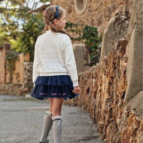 戴维贝拉女童半身裙洋气网纱裙