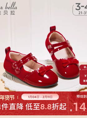 戴维贝拉儿童防滑皮鞋2026春季新款女童鞋子红色演出鞋新年公主鞋