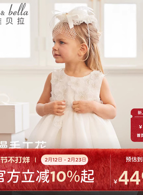 【商场同款】戴维贝拉儿童连衣裙2025女童新款夏装女宝礼服公主裙