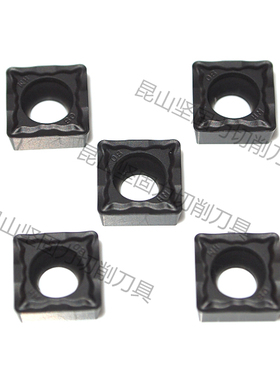 株洲钻石 SCMT09T308-HM 数控刀片 硬质合金刀片 钢加工用刀片