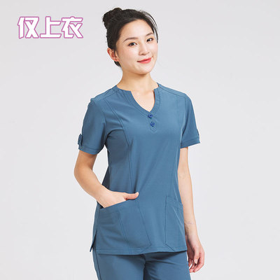 82011 洗手衣手术室女工作服长袖刷手衣手术服短袖圆领护士服