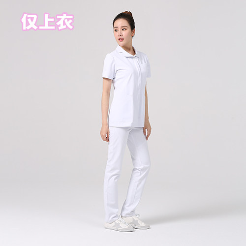 34011 护士服夏季女款短袖分体套装薄款中袖长袖医美口腔工作服