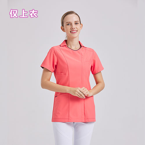 82037 洗手衣长袖医生弹力速干手术衣外科牙科口腔医护人员操作服