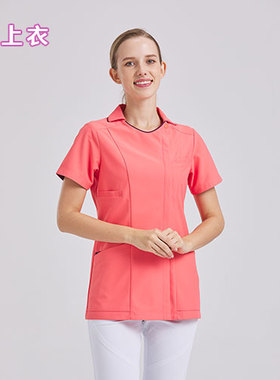 82037 洗手衣长袖医生弹力速干手术衣外科牙科口腔医护人员操作服