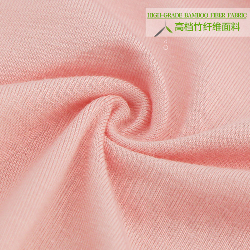 Slip en autre - Ref 669341 Image 4