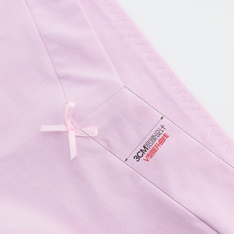 Slip jeunesse NTXNTX26062 en coton - Ref 669349 Image 3