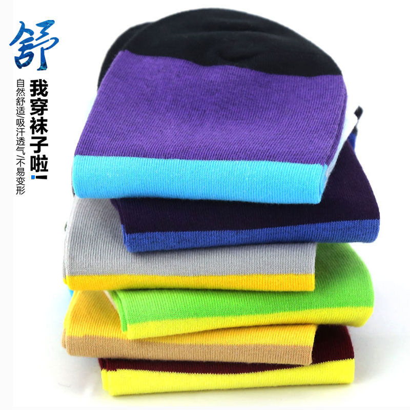 Chaussettes - collants LS8138-3 - Ref 755144 Image 3