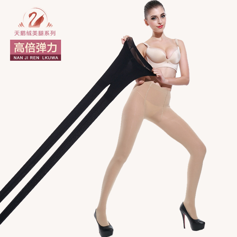 Chaussettes - collants NY2120 - Ref 757873 Image 3