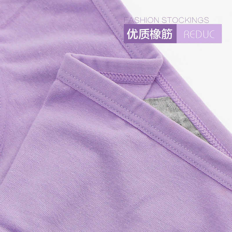 Slip jeunesse G1116 en coton - Ref 669351 Image 3