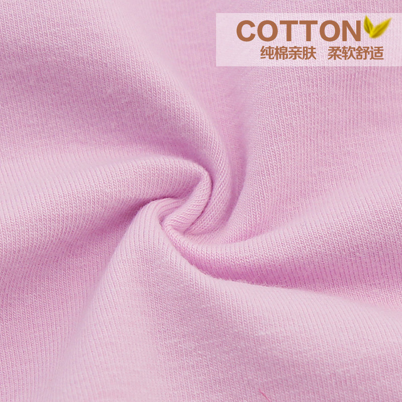 Slip jeunesse NTXNTX26062 en coton - Ref 669349 Image 5