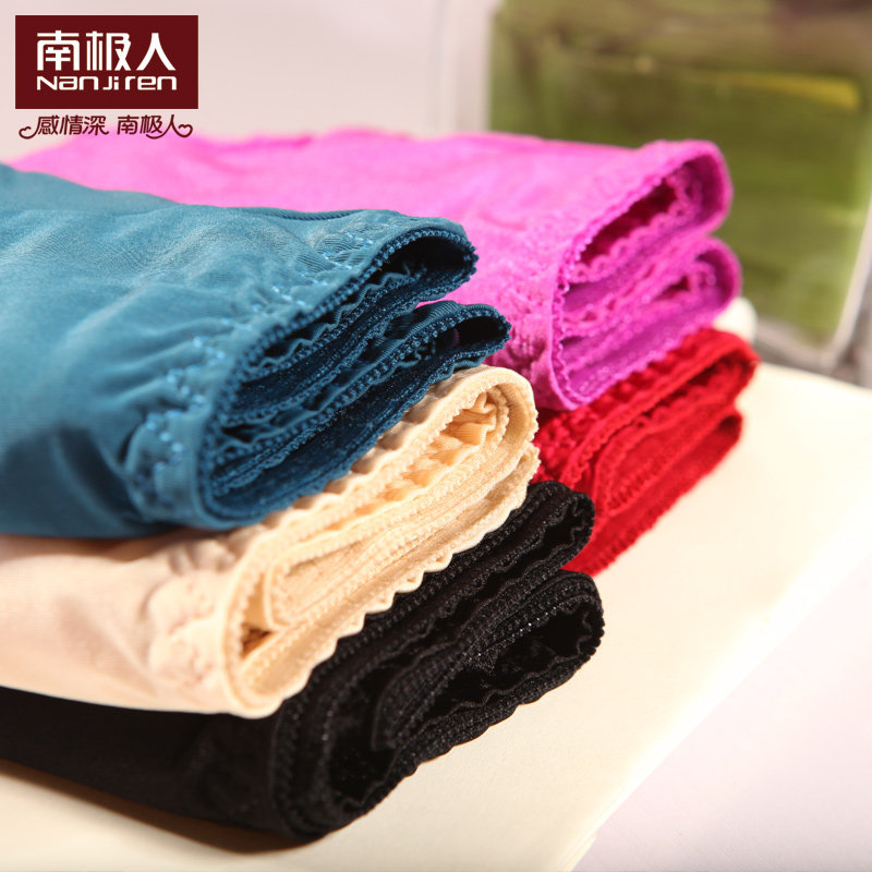 Slip jeunesse N684X26602 en nylon - Ref 669356 Image 4